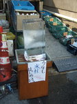 20070811DSCF0211.JPG